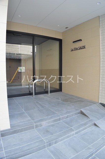La Fite SAIIN  エントランス