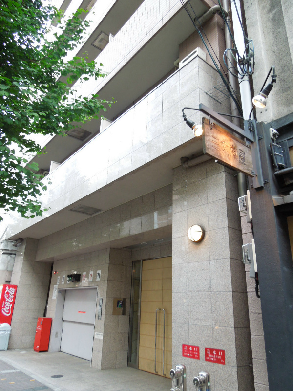 エステムコート京都河原町プレジール エントランス