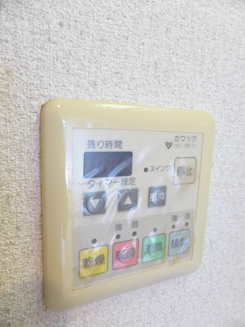 エステムコート京都河原町プレジール その他設備