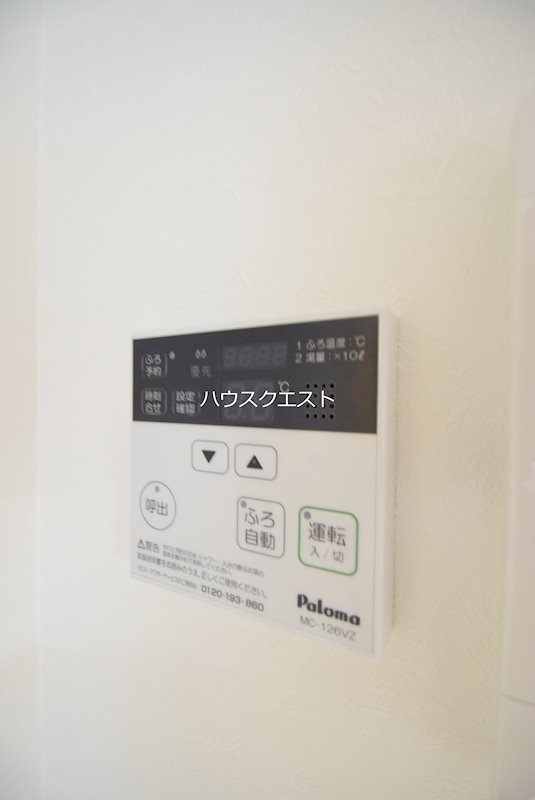 アクアプレイス京都二条城北 その他