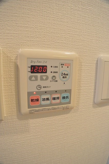 アクロス京都西大路 その他