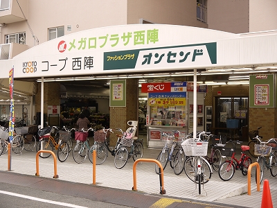 アクアプレイス京都西陣 スーパー
