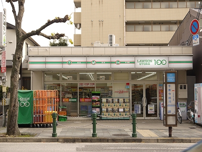 アクアプレイス京都西陣 スーパー