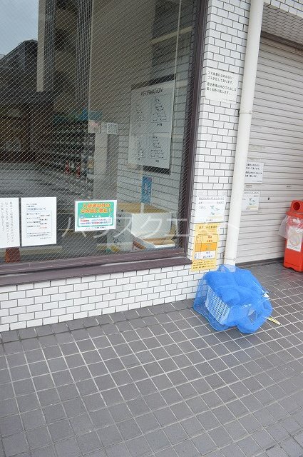 デトムワン二条城南 その他