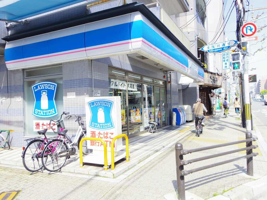 デトムワン二条城南 コンビニ