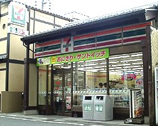 ベラジオ祇園鴨川 コンビニ