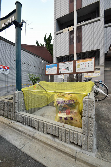新町シャルム春奈 その他共有部分