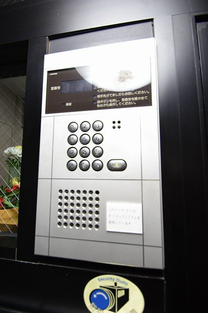 コスモハイツ河原町 セキュリティ