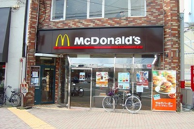コスモハイツ河原町 レストラン