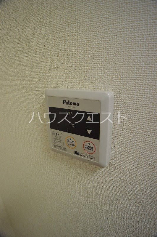 シエル・エトワレ その他