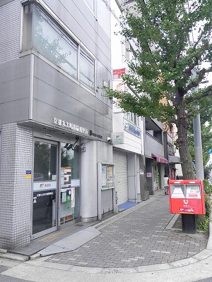 二条ＣＵＢＥ 郵便局