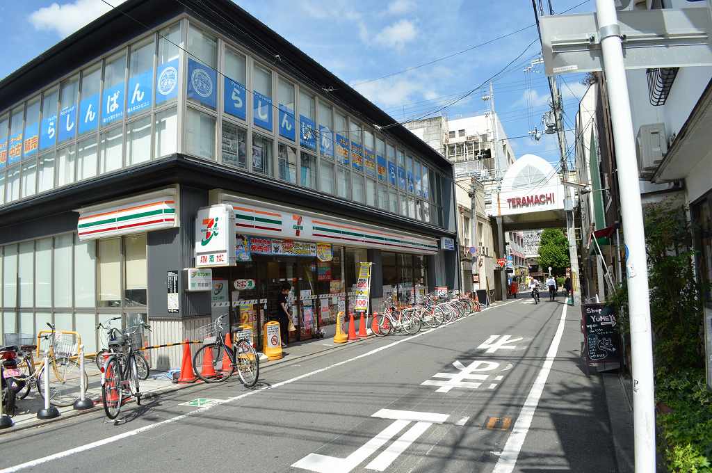 ステラ御幸町 コンビニ