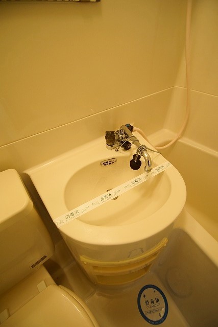 光和苑 風呂画像