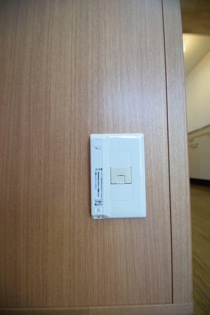 光和苑 その他設備