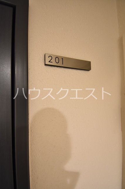 グランドーリアSAIIN高辻 その他