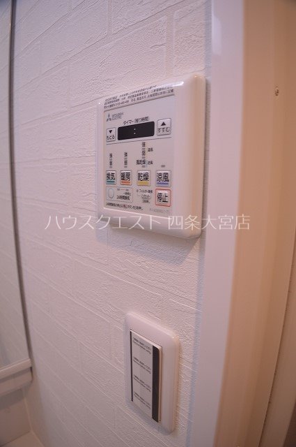 アクアプレイス京都三条朱雀 その他