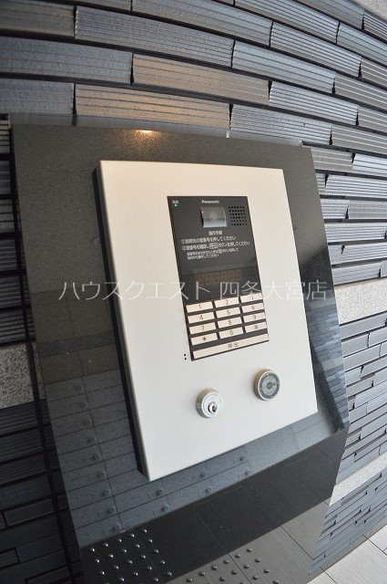 アクアプレイス京都三条朱雀 セキュリティ