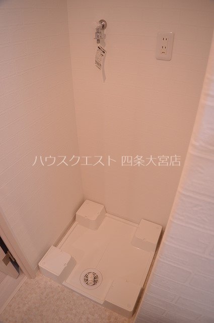 アクアプレイス京都三条朱雀 その他