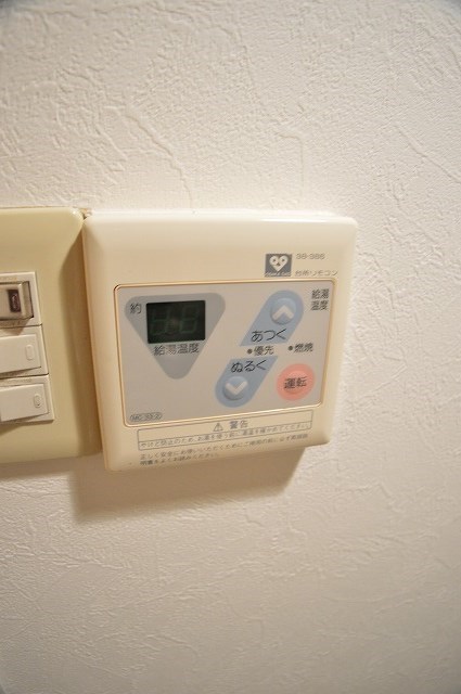 セシール太秦 その他