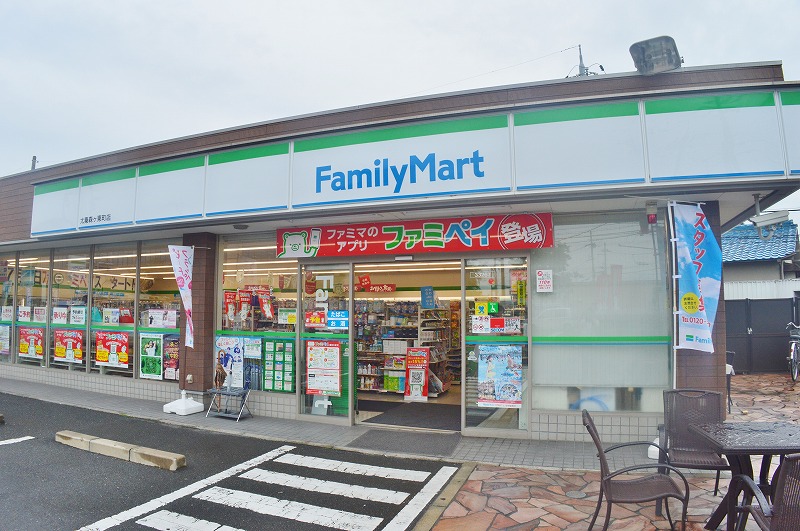 アークリード太秦 コンビニ