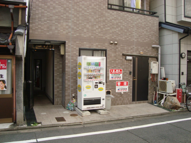 stable万寿寺 その他