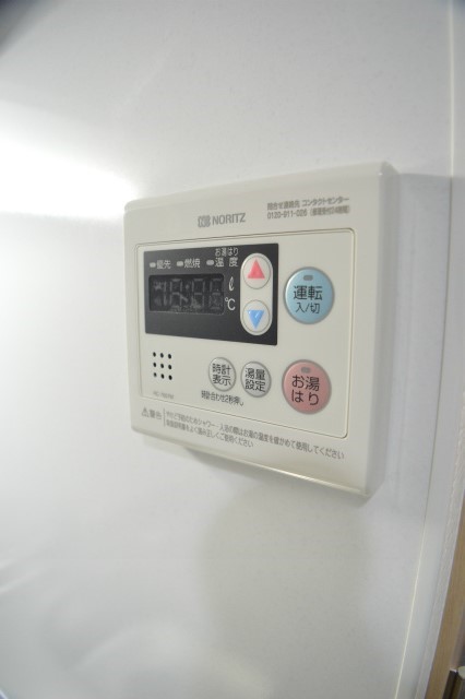 アクアプレイス京都西院 その他設備