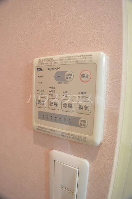 シュミート西洞院 その他設備