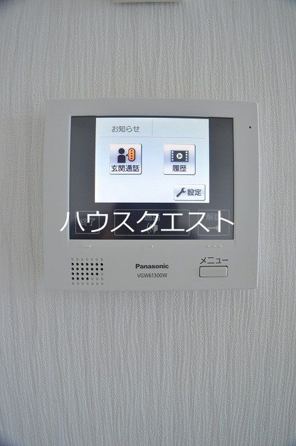 ワンモアハート円町 セキュリティ