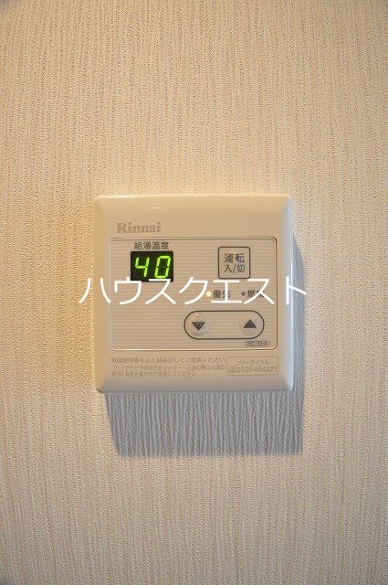 ワンモアハート円町 その他設備