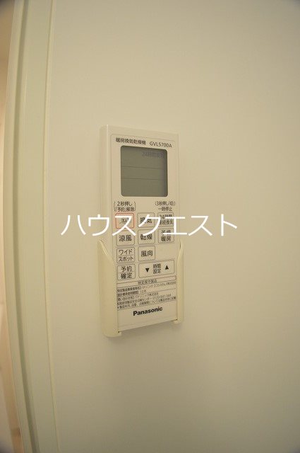 ワンモアハート円町 その他設備