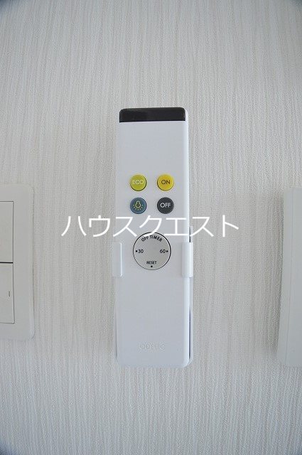 ワンモアハート円町 その他設備