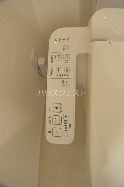 ワイズコート その他