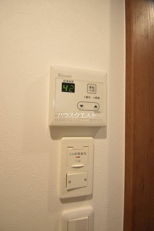 WISHBONE鞍馬口大宮 その他設備