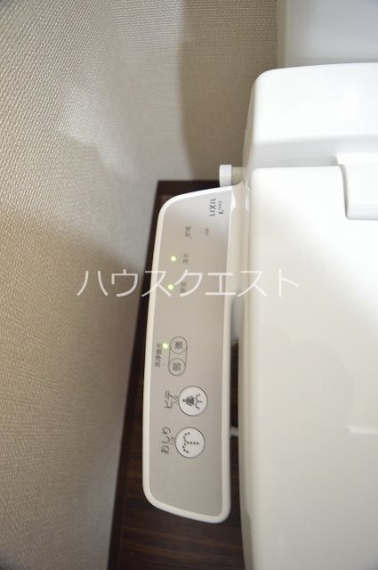 アクアフロント梅小路 その他