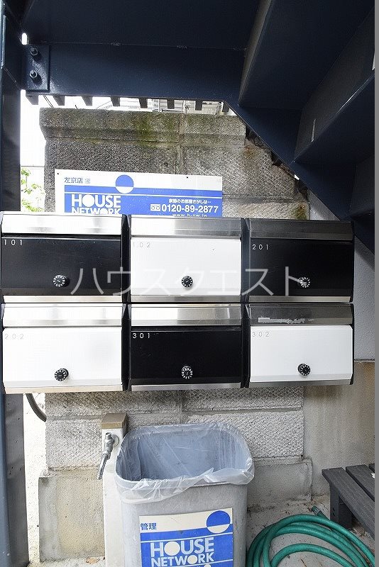 カーサ東一条 その他