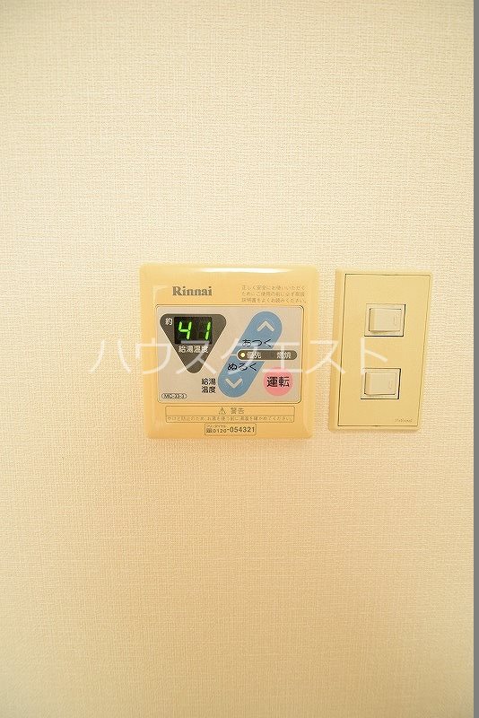 カーサ東一条 その他