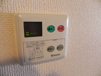 聖護院谷口マンション その他