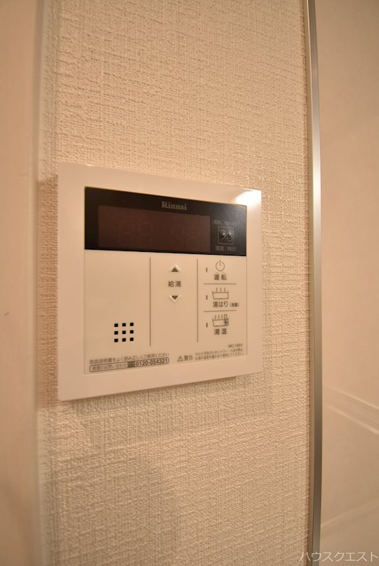 WINDMILL本町 その他設備