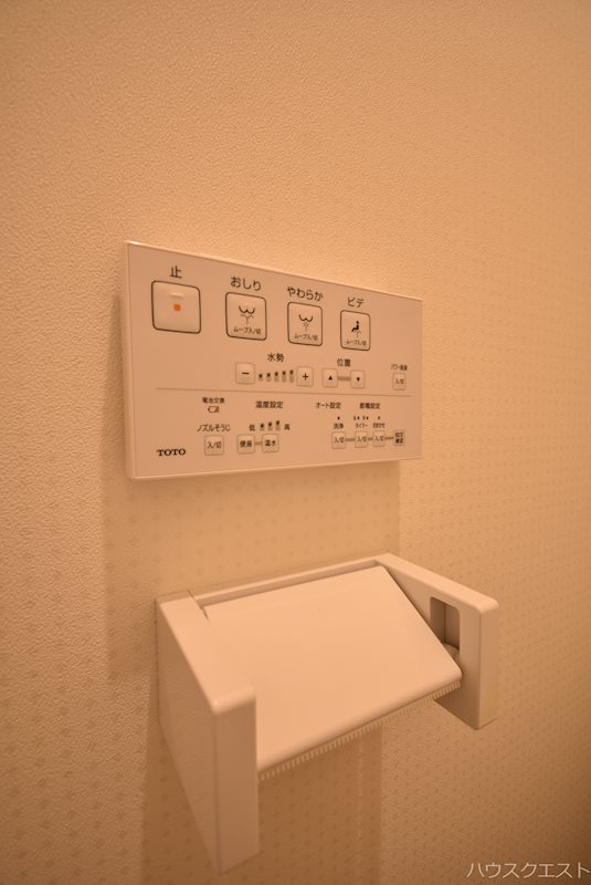 WINDMILL本町 その他設備