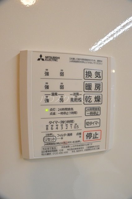 グランソレイユ西院A棟 その他