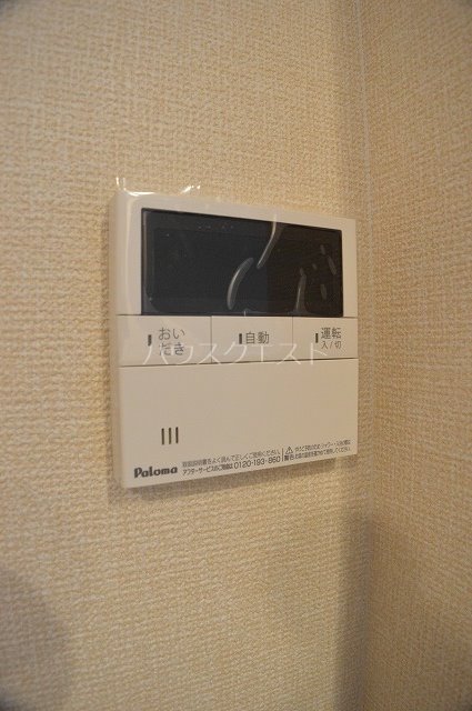 グランソレイユ西院A棟 その他