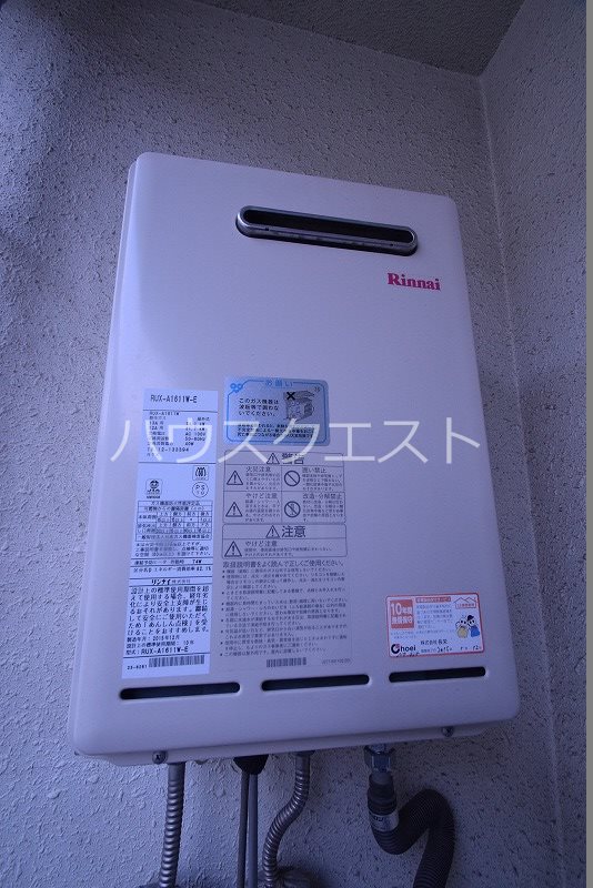 メゾン・ド・白川 その他設備