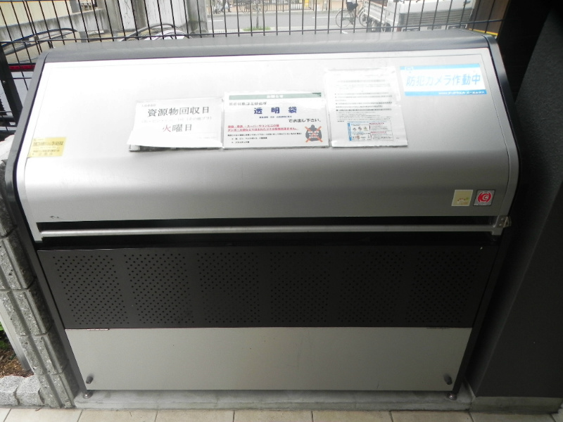 KB.メゾンロータス その他