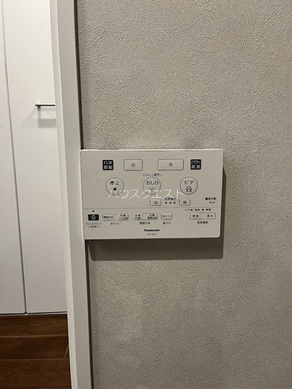 デトムワン三条通 その他
