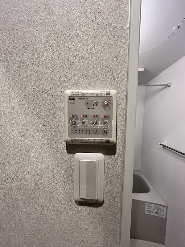 デトムワン三条通 その他