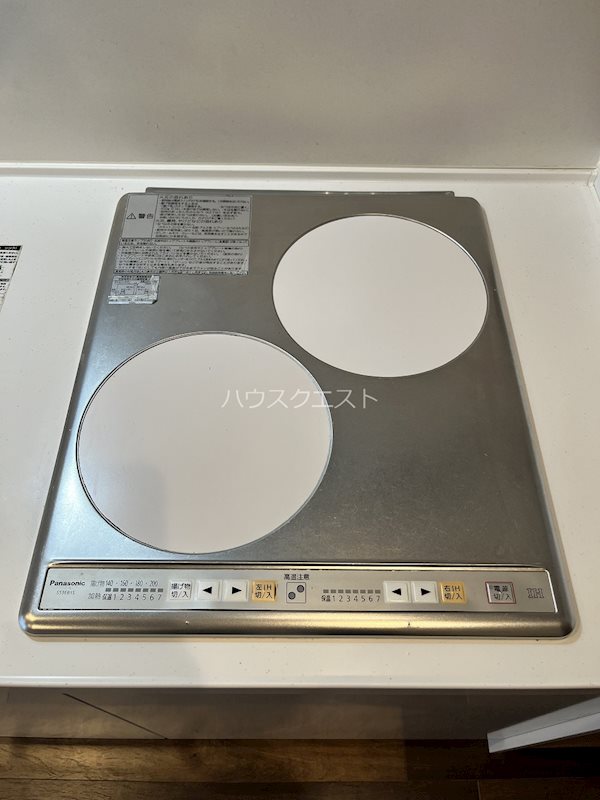 デトムワン三条通 その他