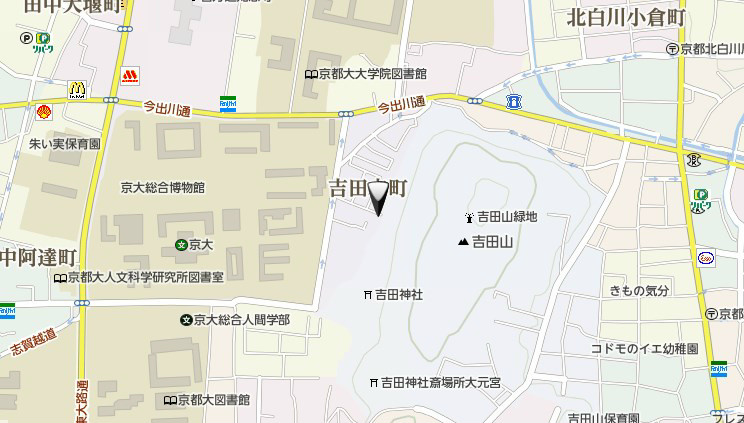 第2吉田ハイツ その他