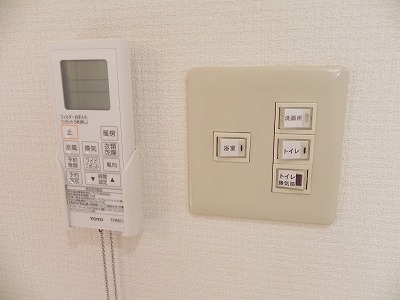 第2吉田ハイツ その他設備