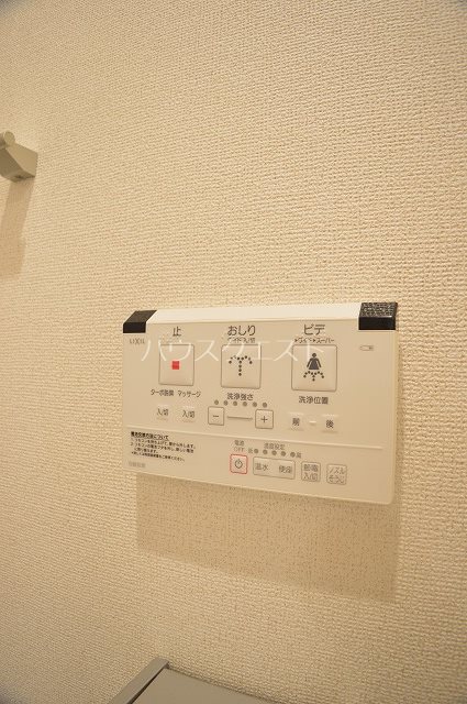 i・レジデンス京都南 その他