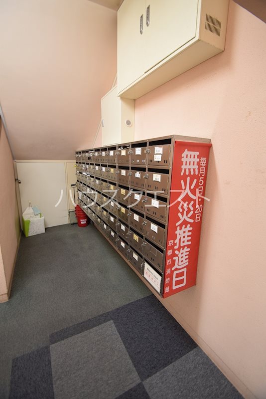 コープ鴨川B棟 その他共有部分